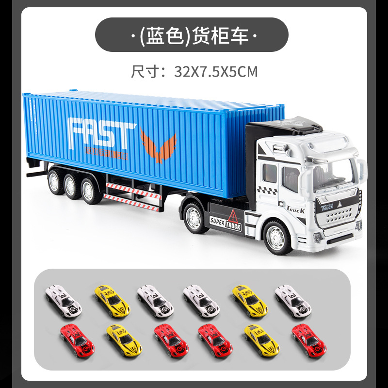 Gran camión de aleación juguetes para niños camión de transporte semirremolque niño modelo de contenedor de simulación automóvil de contenedor