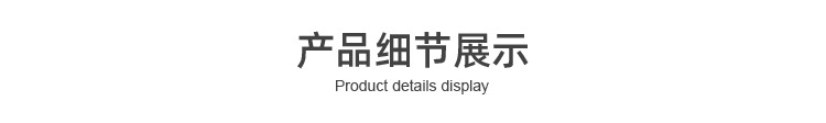 详情页套版-骷髅头转向灯银色_03.jpg