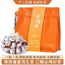 ��ϱ������ߗU�Ř������a퍺Ͱ��������ն�������~150g�Y���b