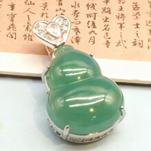 9338 ��Ȼ�������A؛�͹��{ˮ�G���J������������ʽ�����԰l��һ