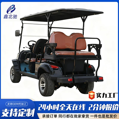 Cross-Border Black Electric Golf Elektrikli qolf avtomobilləri