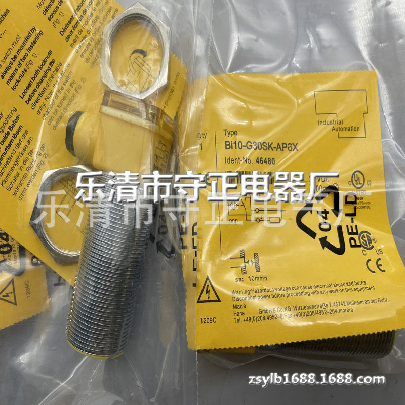 全新传感器BI10-G30SK-AP6X感应开关 质保一年