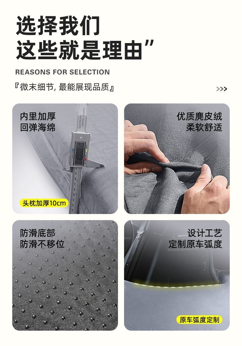 Suitable for 2024 Honda Crv Trunk Sleeping Pad Converted to Bed Rear Inflatable Bed Air Bed Collapsed Car Bed 2