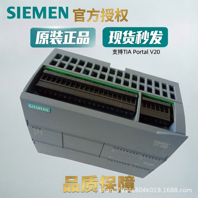 Siemens Plc S7-1200 Cpu1214C Ac/Dc Relay 6Es7214-1Hg40-0Xb0