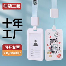 ���⿨ͨ؈��s�b���ͨ���׶���   ���Ͽ��׸��ֵins���K��У��