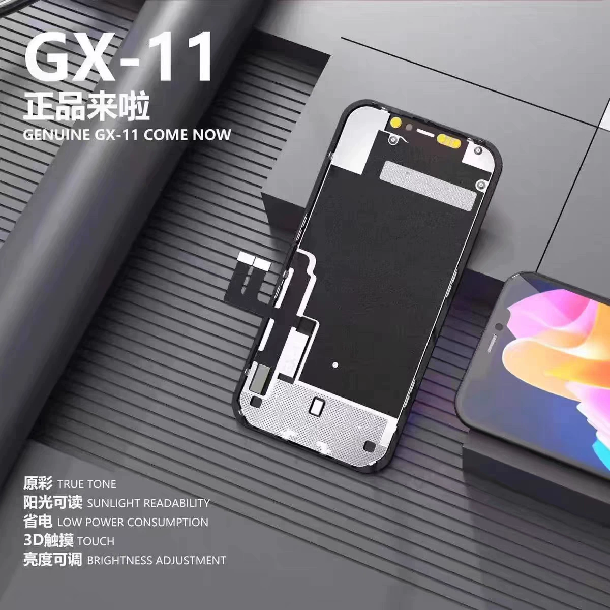 Apple, (Cross-border trading), совместимый мобильный телефон, экран, iPhone, 111213promax
