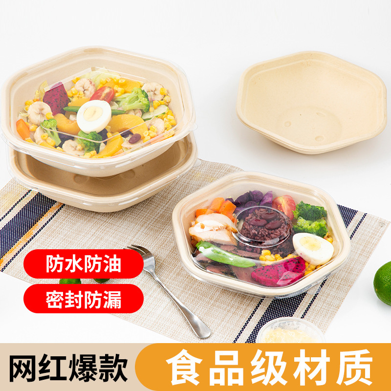 Disposable light food fruit salad bowl hexagonal bowl light food takeaway food grade paper pulp bowl environmentally friendly degradable paper bowl