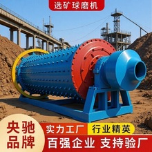 �����V�x��ĥ�C ��Vʯ�ɝ������ĥ�C���a�� �����x�V�Cе�O��S