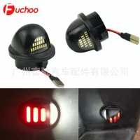 Подходит для Ford F150 F250 F350 F450, модифицированная светодиодная подсветка номерного знака, красный и белый свет, подсветка номерного знака.