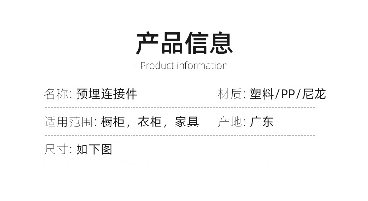 05详情_02.jpg