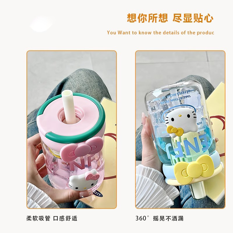 可爱水杯女生高颜值玻璃杯带吸管双饮办公室耐热泡茶杯子咖啡杯|undefined