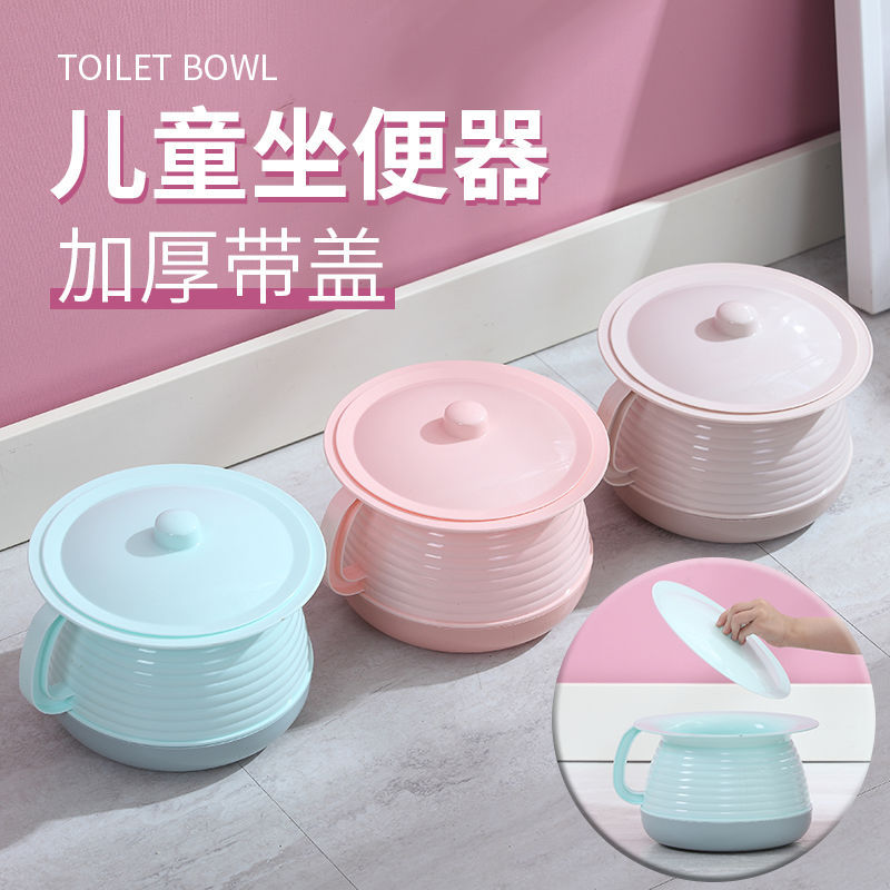 Baby and Toddler Potty Small Toilet for Boys and Girls, Portable Urinal, Child Potty Stool, Spittoon
