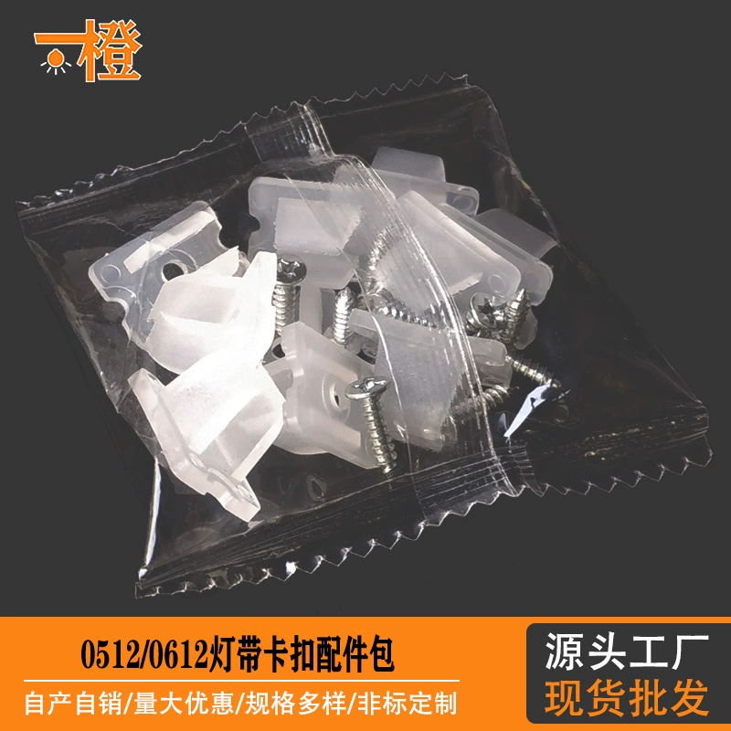 Светодиодная гибкая неоновая лампа с фиксированной застежкой для аксессуаров 5x12 2/6x12 мм силиконовая лампа фиксированный код карты