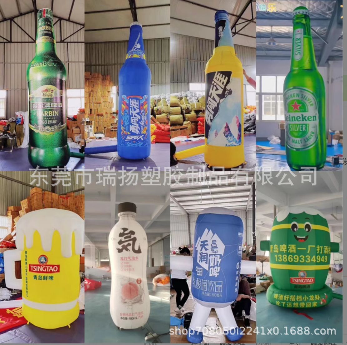大型户外PVC充气广告瓶易拉罐商场开业庆典展示瓶气模厂家批发