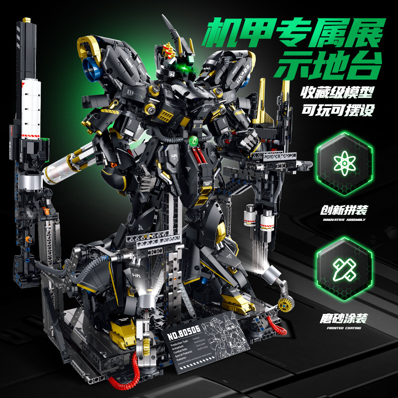 Guli80506 serie de mecha de Dios de la Guerra Oscura compatible con Lego puzzle modelo de ensamblaje de juguetes