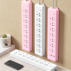 Multi-functional household panel porous USB cable converter socket plug-in board drag wiring board electric plug-in board row plug