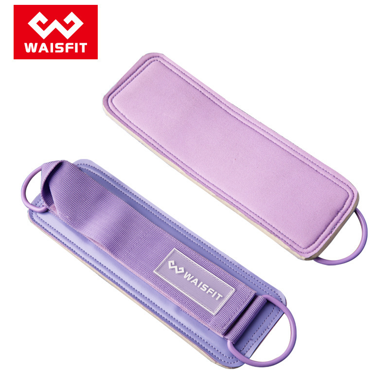 Gantry Ankle Buckle Sports Strength Training Auxiliary Belt Hip Adult Training Pull Strap Rear Kick Leg Ring