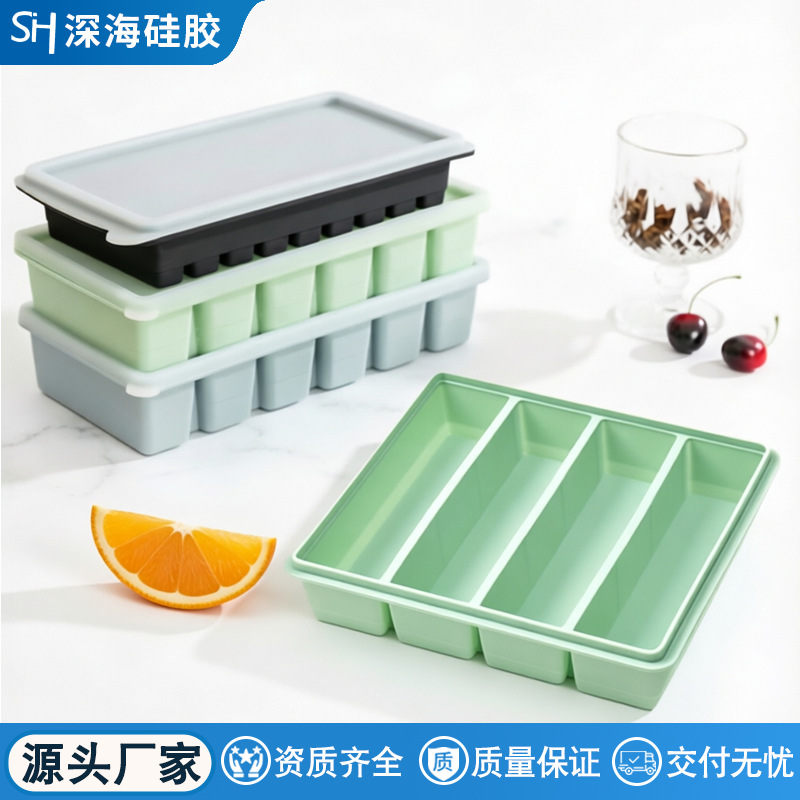 Cross-Border Hot-Selling Long Ice Cube Mold with Thickened Lid, Baby Food Storage Box, Easy to Demold, Food-Grade Silicone Ice Tray