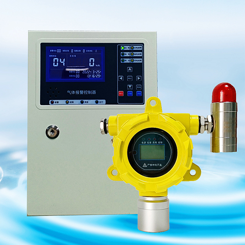 固定式环氧氯丙烷报警器有毒气体浓度检测仪探头防爆声光报警器