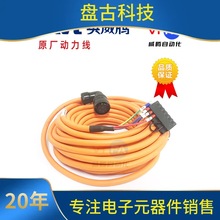 Invt Da200Da260�ŷ�������늙C���Դ��|�����a����|