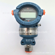 ȫ��ԭ�b��Ʒ�_˹����3051TG���ܱ퉺׃������������������ͨ��