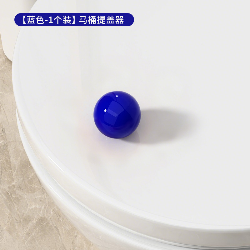 Elevador de Tapa de Inodoro Higiénico Autoadhesivo para Baño