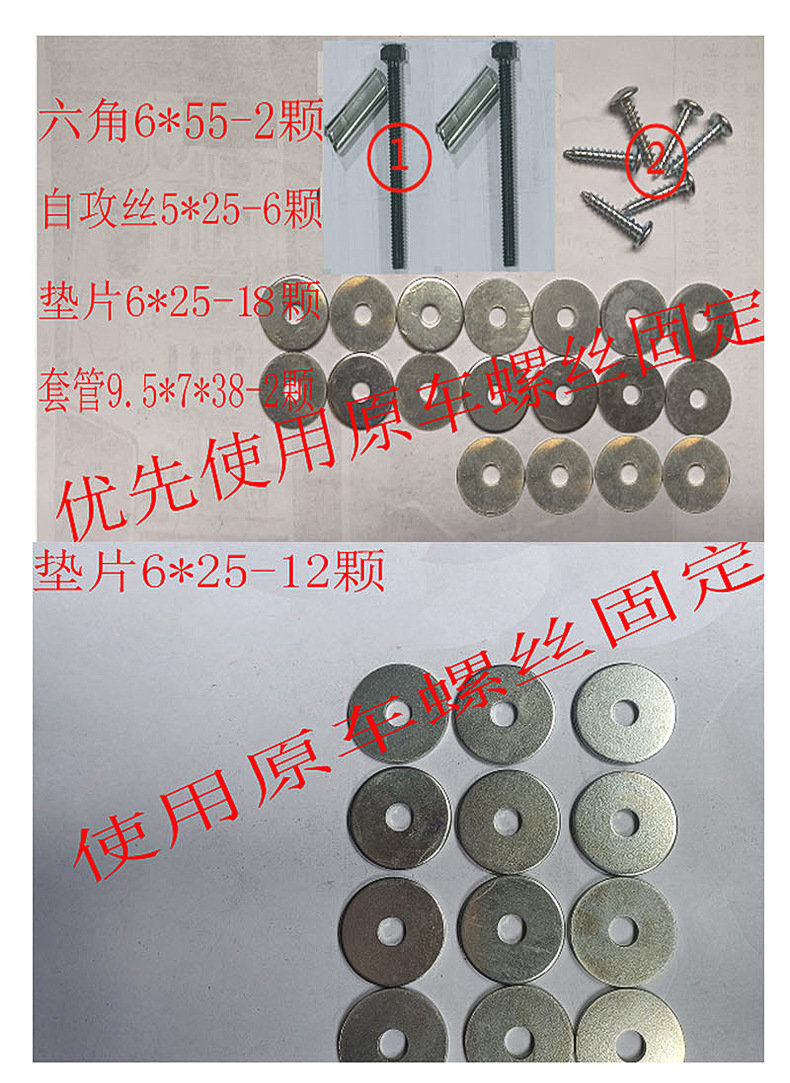 22年红旗E-QM5(续航431KM)详情2.jpg