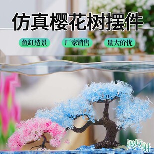 ���~�䲼��ˮ����[�����b�b�Ʒ�ٲ��~�٘��~���쾰�b���ˮ��