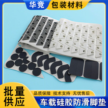 ģ�мӹ���ճ���ν^�����o���z�_�|�����|����ܷ����Ή|Ƭ�����z