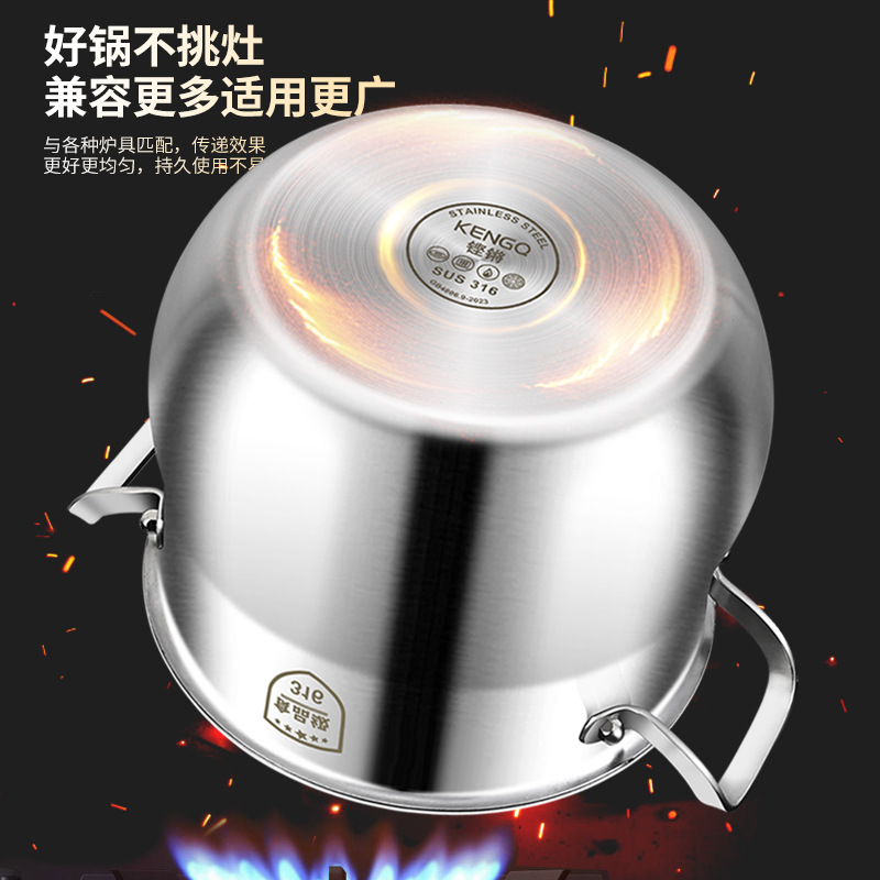 Sonoro 316 acero inoxidable olla de sopa de cocción de sopa de estómago extra grueso anti-derrame olla de cocción de sopa de cocción electromagnética doméstica olla de cocción de sopa de cocción de sopa de alta calidad