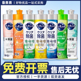 ���x��������ϴ����220ml �ձ�ԭ�b�M�ڲ;ߏN�������坍������