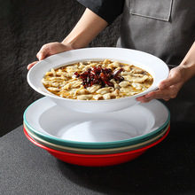 密胺餐具盘子商用无骨酸菜鱼水煮鱼汤盘毛血旺火锅冒菜大盘深盘子