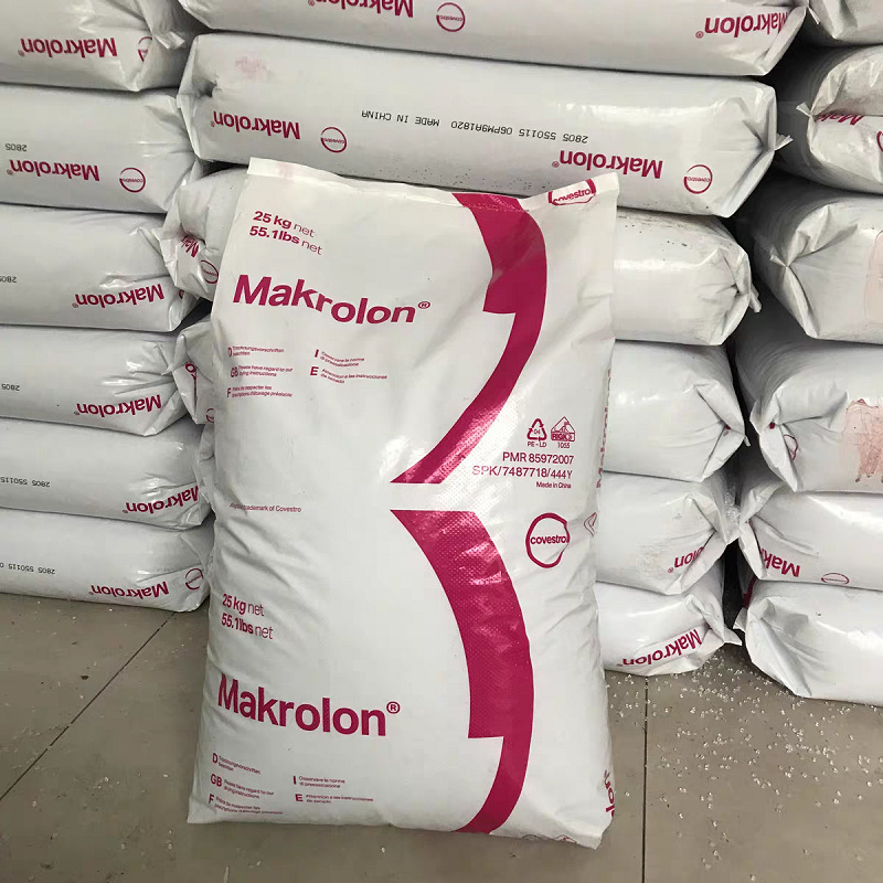 PC上海科思创2805工业配件汽车零件电子电器透明原料UL认证高透明