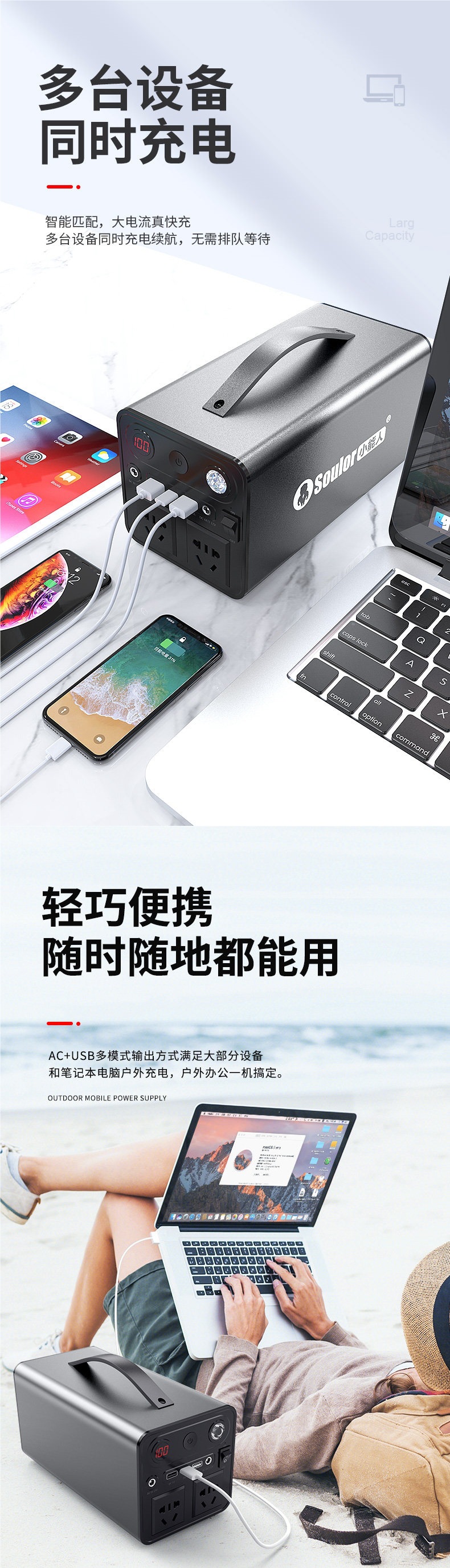 Xiaonengren 220V Outdoor Portable Power Bank Battery for Home and Car Emergency Start, Backup Power for Power Outages