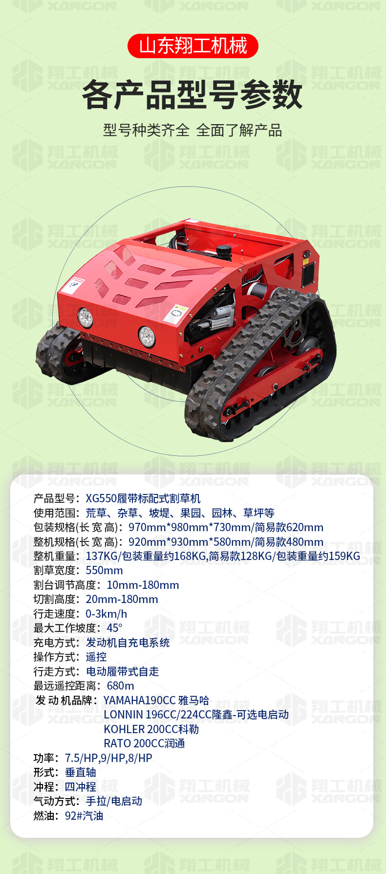 翔工_09.jpg