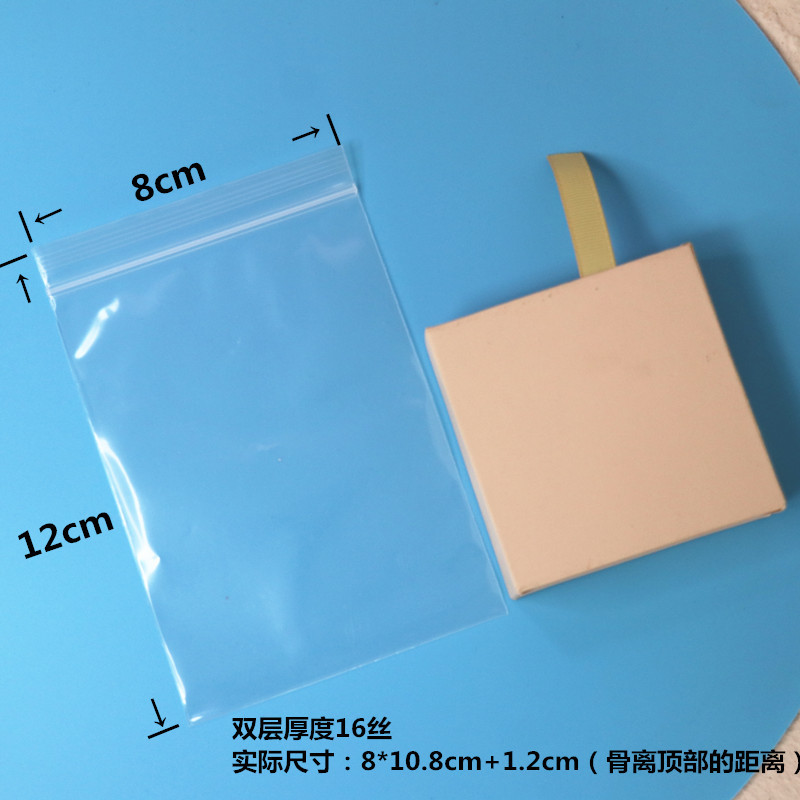 En stock venta al por mayor engrosada PE bolsa autosellante transparente bolsa autosellante bolsa de grado alimenticio tamaño pequeño bolsa de embalaje de clavícula transparente