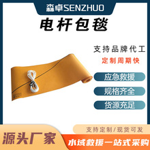 ������I��������̺YS435-01-01늗U��̺���ʩ����֬�ڱ�̺