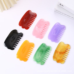头皮按摩梳树脂蜜蜡穴位按摩器梳子疏通经络肩颈保养多功能刮痧器