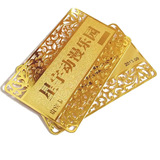 Медная металлическая карточка участника из нержавеющей стали, делается под заказ