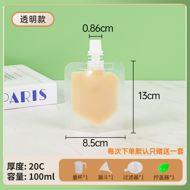도매가, 투명 100ml(무료 4개 세트), 복합재료