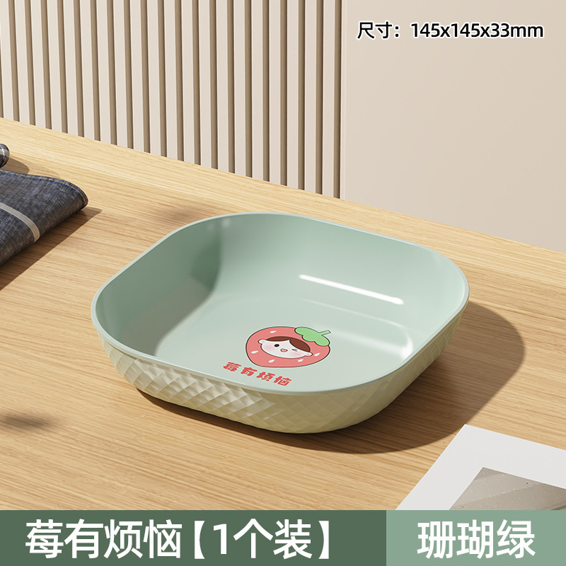 果物の女の子が骨皿を吐く食品級家庭用食卓のゴミ皿がかわいいお菓子の軽食に皿をつけた|undefined