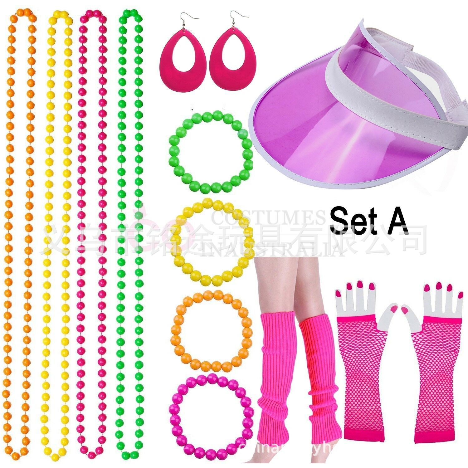 1980 solo partido vestido de cuatro colores neón collar pulsera Lightning pendientes red pesca guantes pierna calcetines seis traje