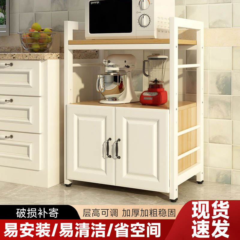 小冰箱冰柜消毒柜上方置物架厨房微波炉烤箱落地冰箱顶上外部架子
