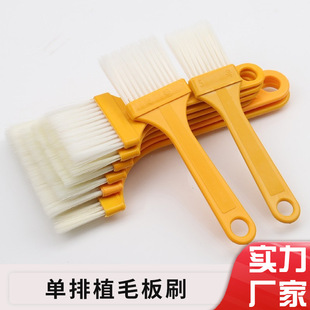 ���ϰ�ˢ���S��ëˢС̖�I�Pˢ��պ�u����ˢ�坍�T�ϼ��ó��m����