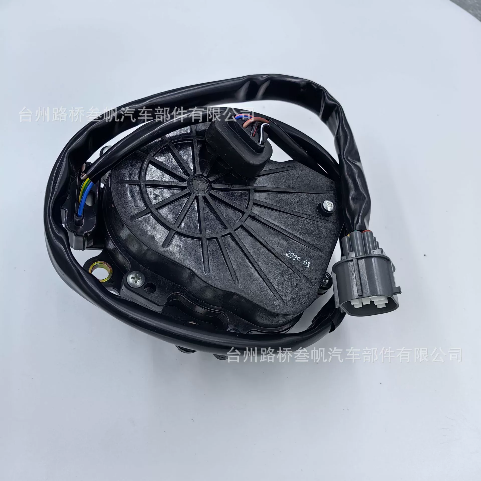 CFMOTO Актуатор Мотор Шестерня Дифференциал CForce Z 600 800 1000 Стартер