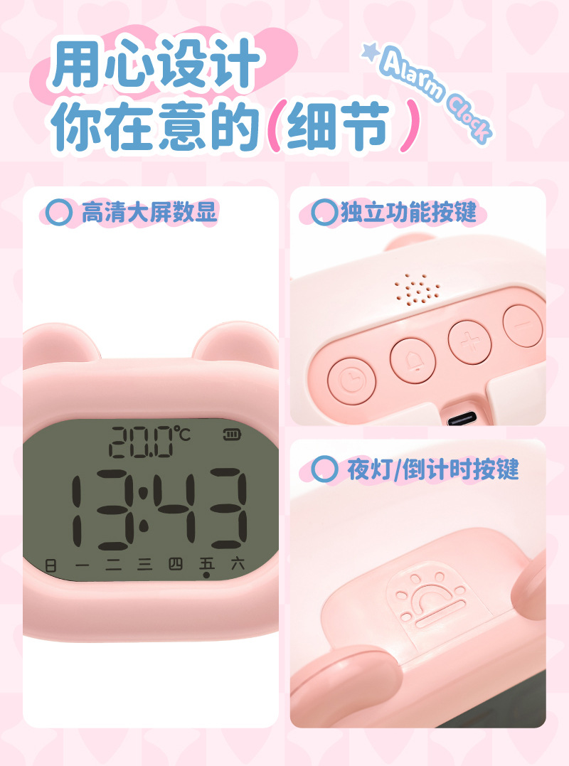畫板-1_16.jpg?x-oss-process=image/format,png