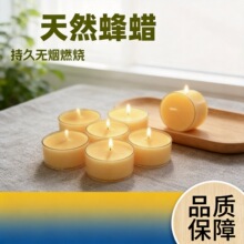 10���b��Ȼ��Ϟ��Ϟ�A���ΰ��ֹ���Cе��ע �羳���ڌ���
