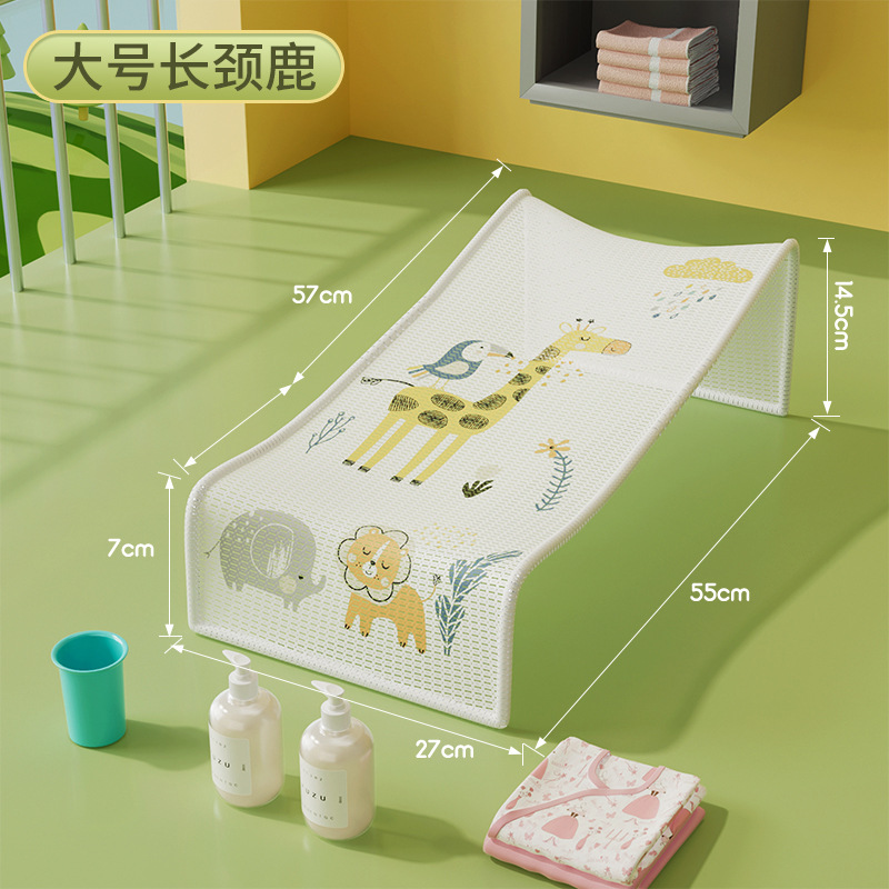 婴儿洗澡躺托宝宝浴架洗澡神器儿浴网浴盆支架可坐躺网兜通用|undefined