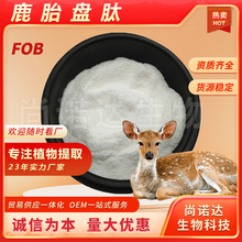 ¹̥P98%¹̥PȡˮСӻ¹̥P;¹̥P