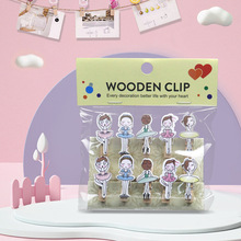 日用木夹可爱卡通木质照片夹子零食封密封收纳夹带有麻绳一件代发